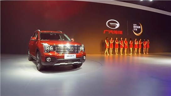 Анонс видео-теста Копия Тахо + Ленд Крузер! Китай отжигает! Запоминайте: GAC Trumpchi GS8 2018 Китай #5