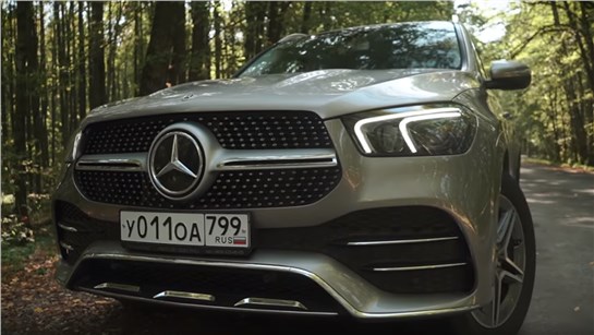 Анонс видео-теста Почему Mercedes GLE, а не BMW X5 и Ауди Q7? Гламур, который МОЖЕТ!