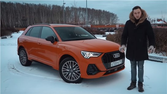 Анонс видео-теста Канава, передний привод, а ехать надо! Audi Q3 удивляет!