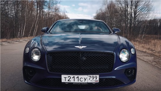 Анонс видео-теста Бентли уже не тот. Он лучше, чем когда-либо! Bentley Continental GT