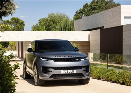 Анонс тест-драйва Jaguar Land Rover приостанавливает поставки в США из-за новых тарифов