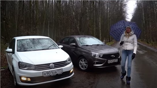 Анонс видео-теста Косяки Лада Веста и новый Volkswagen Polo Sedan. Лиса рулит