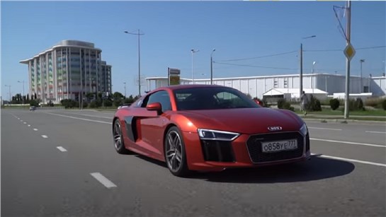 Анонс видео-теста Телочки будут в экстазе😁😁😁. Ламбо в заднице. Ауди Audi R8. Лиса рулит. Елена Лисовская