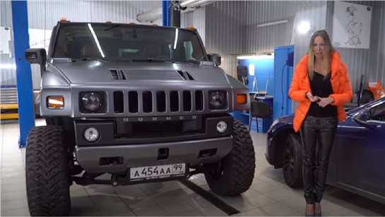 Анонс видео-теста Бешеный тюнинг Hummer H2. Самая крутая машина! Хаммер Н2. Елена Лисовская. Лиса рулит