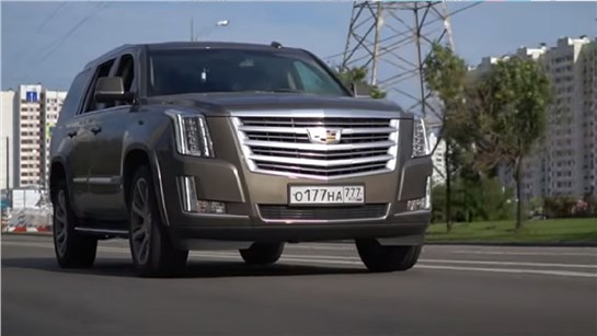 Анонс видео-теста Купила и охренела! Вонючий Cadillac Escalade. Лиса рулит