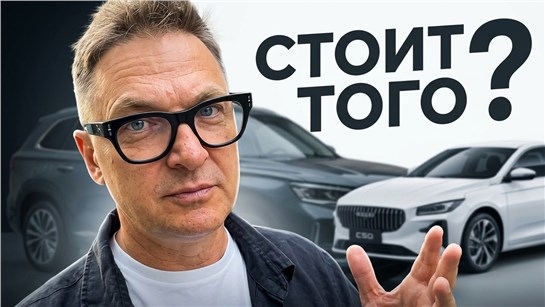Анонс видео-теста Volga - Навсегда. А можно по-русски? Горячие новости и цены на Volga k40, k50, c60