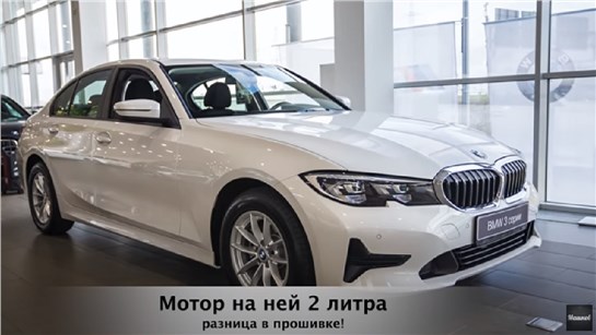 Анонс видео-теста Что сейчас происходит с авторынком? Пошел рост продаж и скидки возвращаются! Ситуация на май 2020