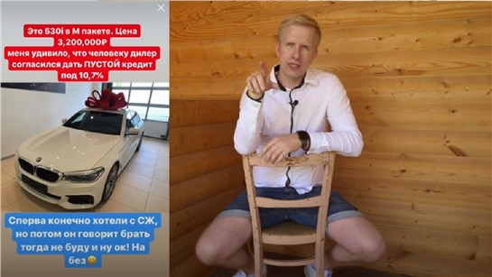 Анонс видео-теста Кризис по-русски = денег нет, а новые машины скупают. Что происходит с продажами новых авто в июле?