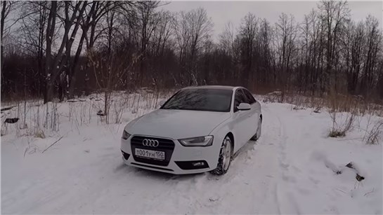 Анонс видео-теста Как нас разводит Audi. Бешеные накрутки на авто. Обзор и отзыв на А4.
