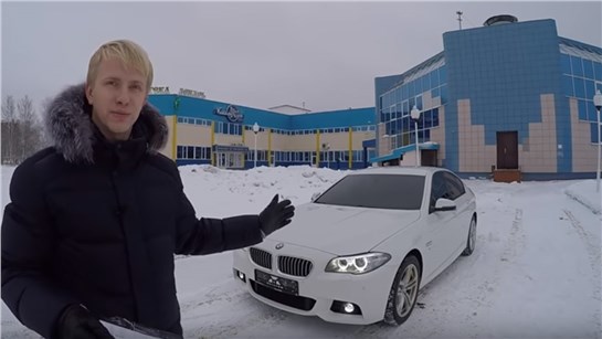 Анонс видео-теста Реальные цены на BMW F10. Сколько можно скинуть в январе? Доступный немец.