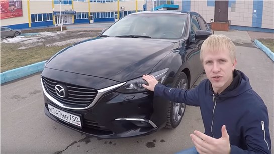 Анонс видео-теста 2 года владения Mazda 6! Шок! При покупке я ожидал другого! #11