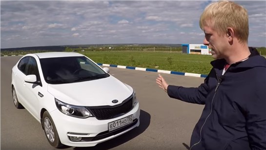 Анонс видео-теста Новый Kia Rio или авто с пробегом. Частый вопрос при покупке.