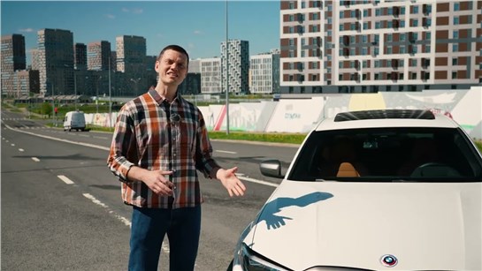 Анонс видео-теста Вот что такое настоящая BMW!