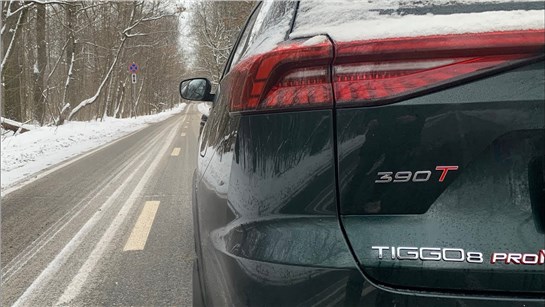 Анонс видео-теста Chery Tiggo 8 Pro Max - разгон от 0 до 100 в сложных условиях