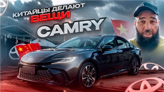 Анонс видео-теста 2000км на первой CAMRY 80, лучшая новая тачка до 5 млн??