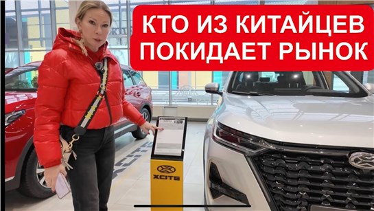 Анонс видео-теста ПРОВАЛИЛИ ПРОДАЖИ И УХОДЯТ. ЧТО ДЕЛАТЬ КЛИЕНТАМ?