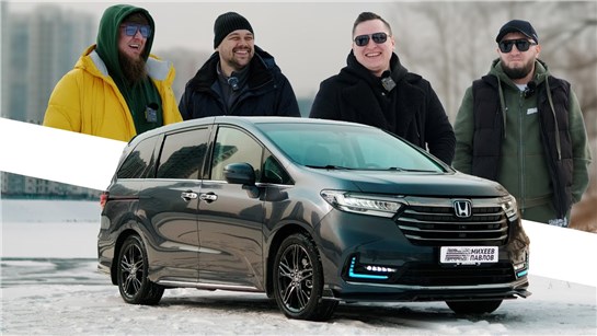 Анонс видео-теста КИТАЙСКИЙ ЯПОНЕЦ! HONDA ODYSSEY