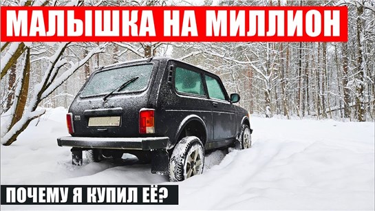 Анонс видео-теста Когда твоя машина точно лучше моей. Но мне плевать