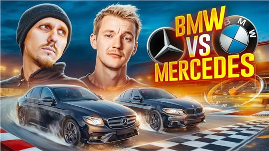 Анонс видео-теста Mercedes-Benz W213 против BMW 5 G30. Какой немецкий седан лучше?