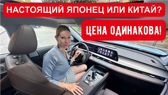 Анонс видео-теста КОМУ НУЖЕН ТАКОЙ КИТАЙ, ЕСЛИ ЕСТЬ ЯПОНЕЦ? Мицубиси vs Чери Mitsubishi vs новый Chery Tiggo 7 pro max