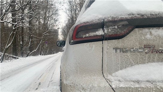 Анонс видео-теста Chery Tiggo 7 Pro Max - AWD: зима под контролем. Разгон от 0 до 100 с ESP и без