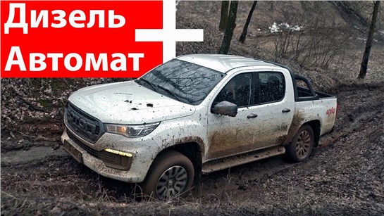 Анонс видео-теста Китаец, который надёжнее Тойоты. Дожили! Почти всё сделали правильно