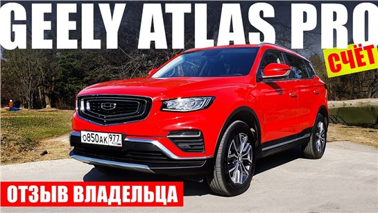 Анонс видео-теста С его доводами сложно спорить. Попробуйте не согласиться!
