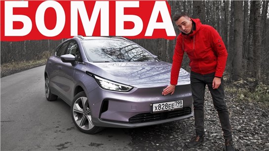 Анонс видео-теста Тут больше Вольво, чем в Тугелле! К чёрту ваш Эволют!