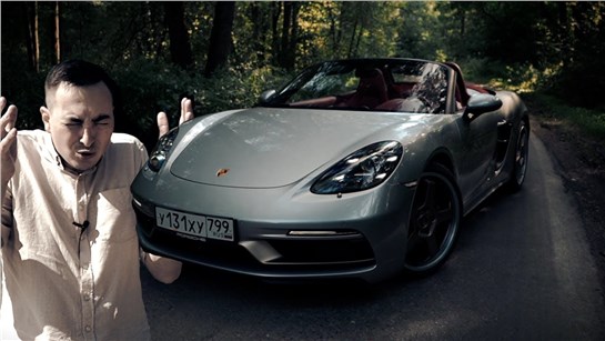 Анонс видео-теста Лучше чем 911?! Уникальный Porsche в России
