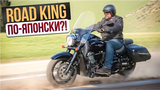 Анонс видео-теста Круизер со странностями - Suzuki C90T Boulevard BOSS