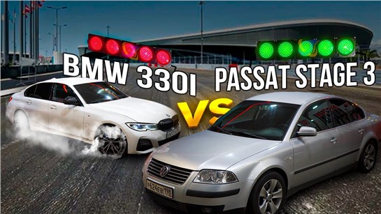 Анонс видео-теста Старичок Passat b5 против BMW 330i + самый быстрый 1.4 TSI Stage2