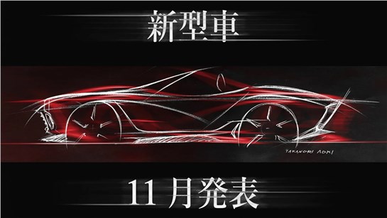 Анонс тест-драйва Mitsuoka готовит новый ретро-родстер