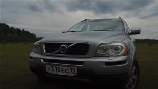Анонс видео-теста AcademeG, мы не согласны: Volvo XC 90 (2,4 - Турбодизель)