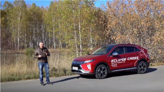 Анонс видео-теста Mitsubishi Eclipse Cross - ХОЧУ БЫТЬ BMW X6 - тест драйв Александра Михельсона