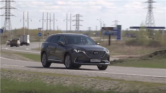 Анонс видео-теста Mazda CX 9 2017 - тест-драйв Александра Михехельсона _ Мазда СХ 9
