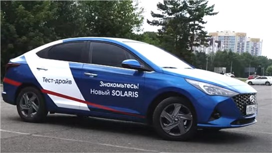 Анонс видео-теста Hyundai Solaris 2020 - тест драйв Александра Михельсона / Хендай Солярис