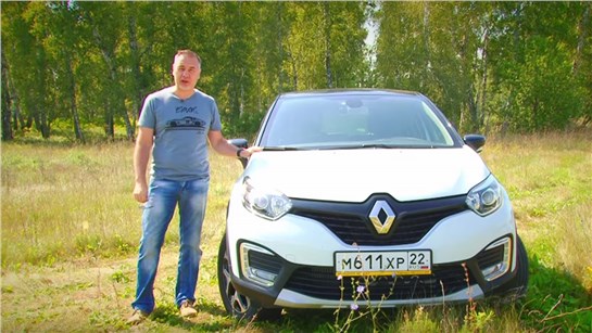 Анонс видео-теста Renault KAPTUR | 2L 143 л.с. - тест-драйв Александра Михельсона #МихельсонТВ