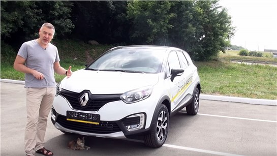 Анонс видео-теста New Renault Kaptur - первые впечатления от Александра Михельсона