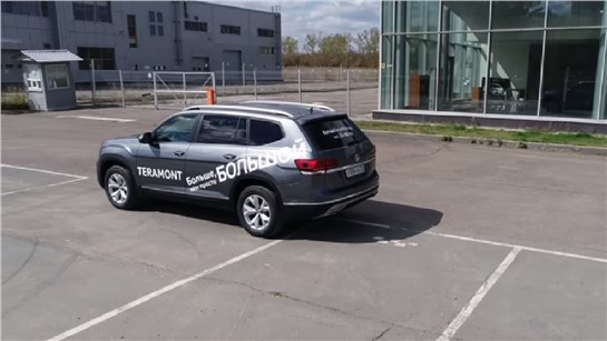 Анонс видео-теста Volkswagen TERAMONT 2018 - ТЕСТ ДРАЙВ Александра Михельсона / Фольксваген Терамонт / Atlas 2018