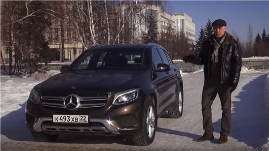 Анонс видео-теста Mercedes GLC 250 / бенз 211 л.с. - ТЕСТ ДРАЙВ Александра Михельсона
