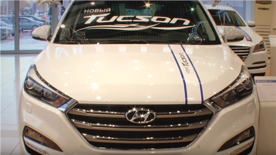 Анонс видео-теста Hyundai Tucson 2016 - цены, комплектации - обзор Александра Михельсона