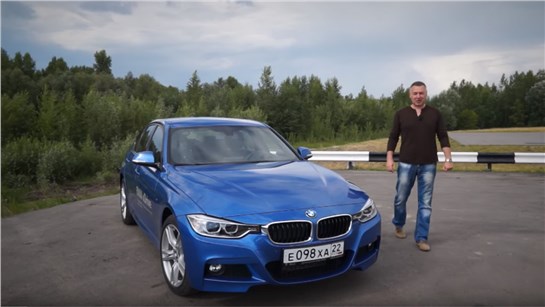 Анонс видео-теста BMW 3-series М пакет - ТЕСТ-ДРАЙВ Александра Михельсона