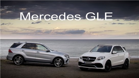Анонс видео-теста New Mercedes GLE - обзор Александра Михельсона