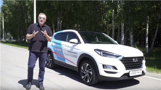 Анонс видео-теста Hyundai Tucson 2019 - тест-драйв Александра Михельсона / Хендай Тусан 2019