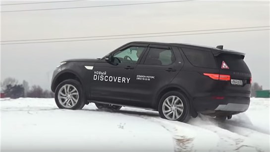 Анонс видео-теста Land Rover Discovery 5 - ТЕСТ-ДРАЙВ #2 _ Александра Михельсона / Ленд Ровер Дискавери 5 ОБЗОР