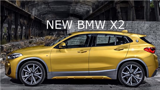 Анонс видео-теста BMW X2 2017 - обзор Александра Михельсона - БМВ Х2