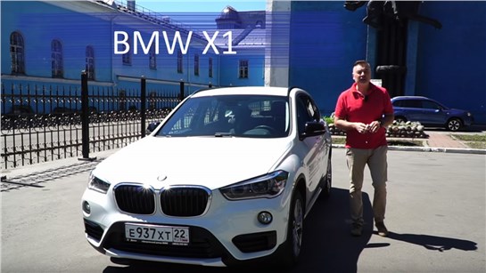 Анонс видео-теста BMW X1 дизель - КАК ЕДЕТ ✈ СКОЛЬКО СТОИТ - тест драйв Александра Михельсона #AVM