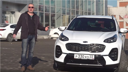 Анонс видео-теста Киа Спортейдж / Kia Sportage 2019 / new 2,4 L - тест-драйв Александра Михельсона