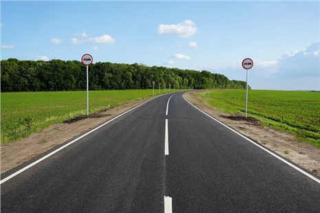 Анонс тест-драйва «Новая дорога украсила село»