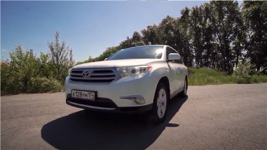 Анонс видео-теста Почему купил Toyota Highlander 2013 | Отзыв владельца Тойота Хайлендер, обзор и тест-драйв